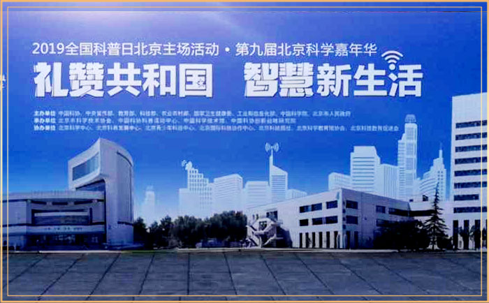 拾起卖