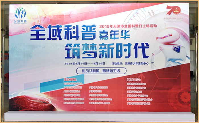 拾起卖